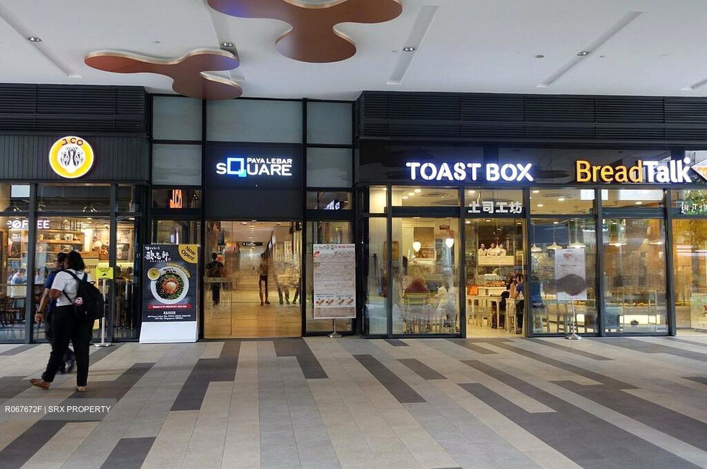 Paya Lebar MRT (D14), Retail #489140461